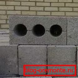 : bloki betonowe, wykonane samodzielnie, są prawie tak dobre, jak wersje fabryczne Na zdjęciu: bloki betonu, wykonane samodzielnie, są prawie tak dobre, jak wersje fabryczne.