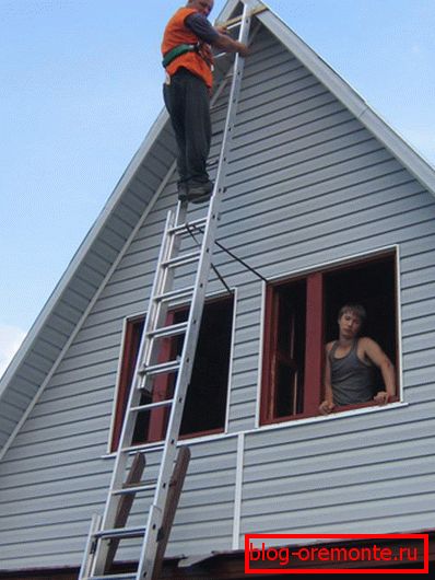 Siding
