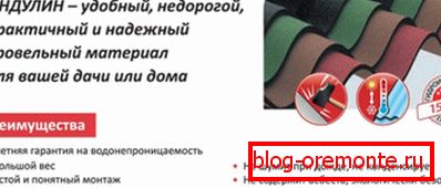 Ona jest winna