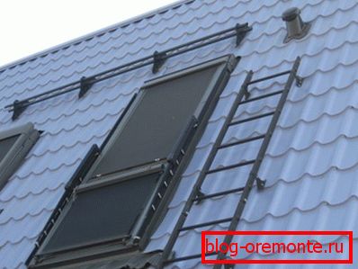Blachodachówka z aluminium