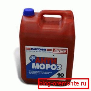 Dodatek przeciwmrozowy do betonu Dodatek przeciwmrozowy do betonu