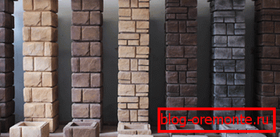Elementy betonowe do budowy ogrodzeń Elementy betonowe do budowy ogrodzeń