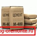 Torby fotograficzne z cementu marki M400 Torby fotograficzne z cementu marki M400