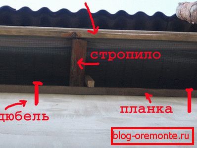 Gdzie jest tablica wiatrowa