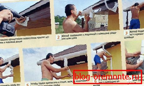 Instrukcje instalacji