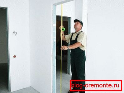 Pomiar wysokości otworu Pomiar wysokości otworu
