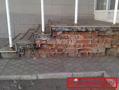 okrągły ganek