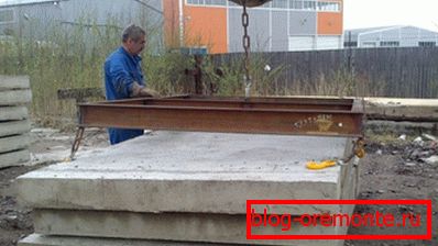 Na zdjęciu w / w płyty Na zdjęciu w / w płyty
