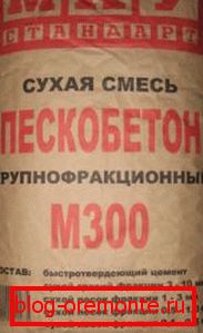 Niektóre typy takich produktów mogą mieć inną frakcję wypełniacza, co jest zwykle wskazane na opakowaniu wraz z całą kompozycją. Niektóre typy takich produktów mogą mieć inną frakcję wypełniacza, co jest zwykle wskazane na opakowaniu wraz z całą kompozycją.