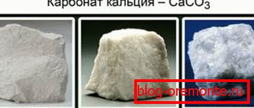 Kilka minerałów, w większości składających się z węglanu wapnia. Kilka minerałów, w większości składających się z węglanu wapnia.