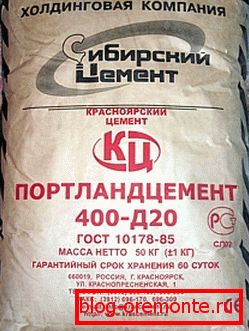 Обращайте внимание на качество упаковки, skład, производителя и маркировку. Обращайте внимание на качество упаковки, skład, производителя и маркировку.