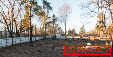 Przygotuj przestrzeń i ogrodzenie z góry. Przygotuj przestrzeń i ogrodzenie z góry.