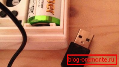 Umieść swój ulubiony dzwonek Umieść swój ulubiony dzwonek