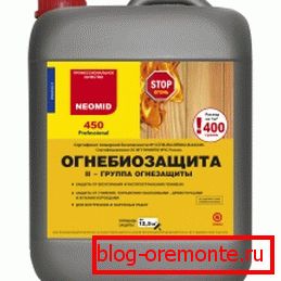 Właściwie dobrana impregnacja ochroni budynek nie tylko przed środowiskiem zewnętrznym, ale także przed ogniem Właściwie dobrana impregnacja ochroni budynek nie tylko przed środowiskiem zewnętrznym, ale także przed ogniem