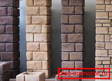 Przykład możliwości dekoracyjnych odcinków betonu Przykład możliwości dekoracyjnych odcinków betonu
