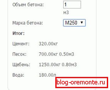 Przykład najprostszego kalkulatora Przykład najprostszego kalkulatora