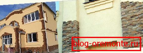 Kamień naturalny