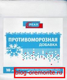 Dodatek do rozwiązania. Dodatek do rozwiązania.