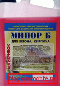 Specjalna mieszanka przeznaczona do powierzchni o wysokim stopniu absorpcji w postaci cegły lub betonu Specjalna mieszanka przeznaczona do powierzchni o wysokim stopniu absorpcji w postaci cegły lub betonu