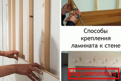 Metody montażu do ściany