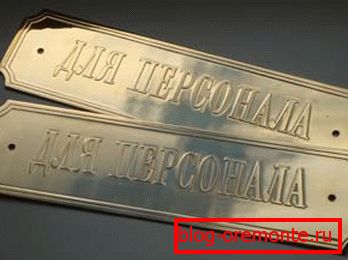 Blacha stalowa Blacha stalowa