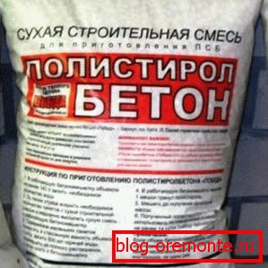 Mieszanka sucha w workach Mieszanka sucha w workach