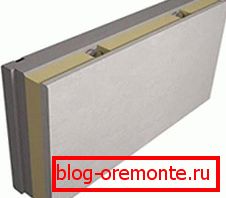 Super ciężki panel. Super ciężki panel.