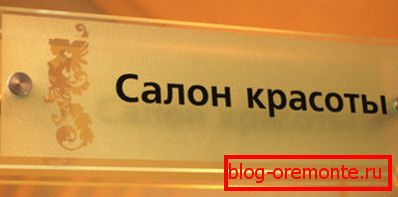 Szklany stolik Szklany stolik