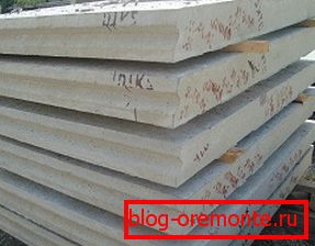 Produkty stałe ze zbrojonego betonu Produkty stałe ze zbrojonego betonu