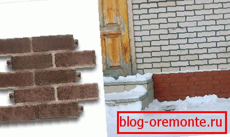 Podstawa z piaskowej bazy polimerowej