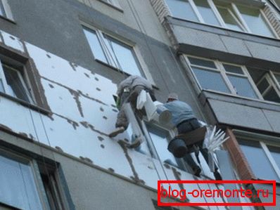 Izolacja ścian betonowych Izolacja ścian betonowych