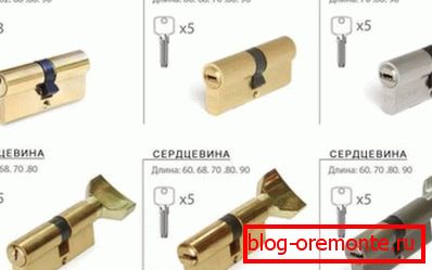 Rodzaje rdzeni larw Rodzaje rdzeni larw
