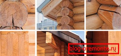 Oto bary. A tutaj są dzienniki. Oto bary. A tutaj są dzienniki.