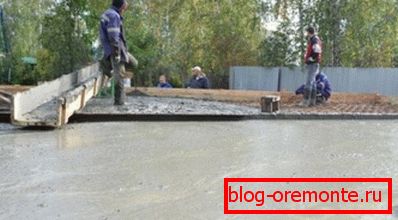 Płyta wypełniająca Płyta wypełniająca