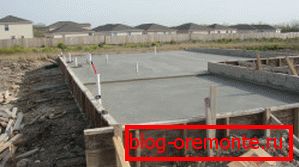 Zalać betonowym fundamentem Zalać betonowym fundamentem