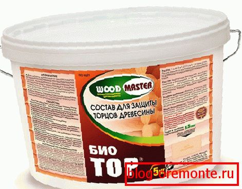 Koniec ochrony