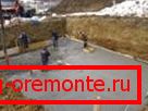 Betonowanie termosu zimą Betonowanie termosu zimą